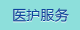 大鸡吧日搔逼视频